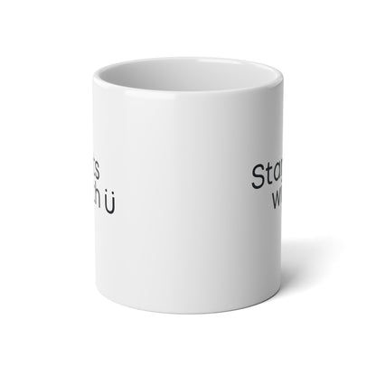 Starts With U | Jumbo Mug