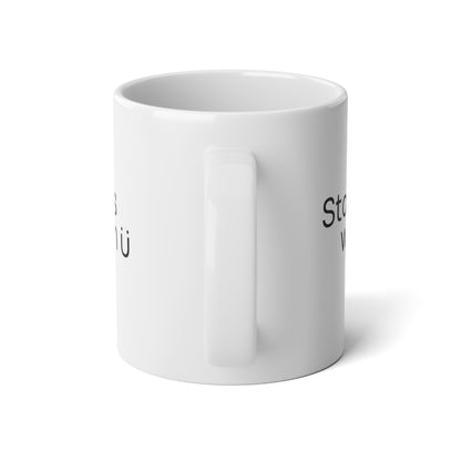 Starts With U | Jumbo Mug